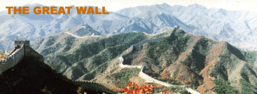 The Great Wall, China